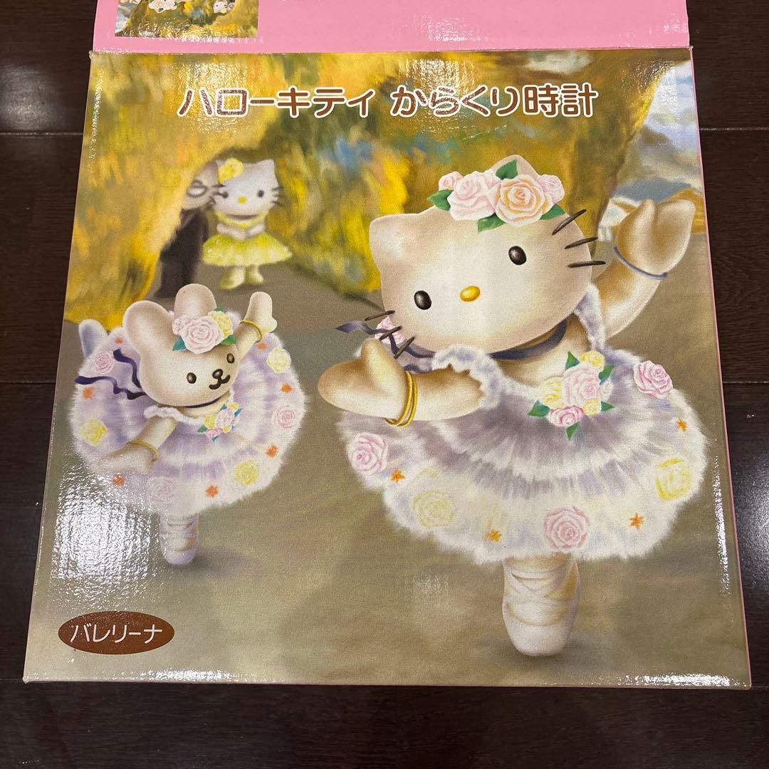 希少 2002年 バレリーナハローキティからくり時計 - メルカリ