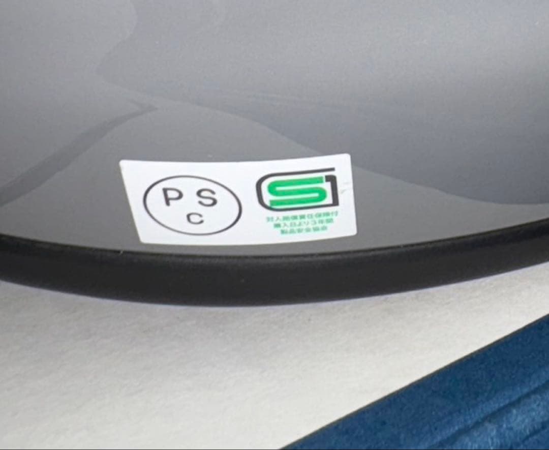 《古川》Arai アライ　Astro gx フルフェイス　XL