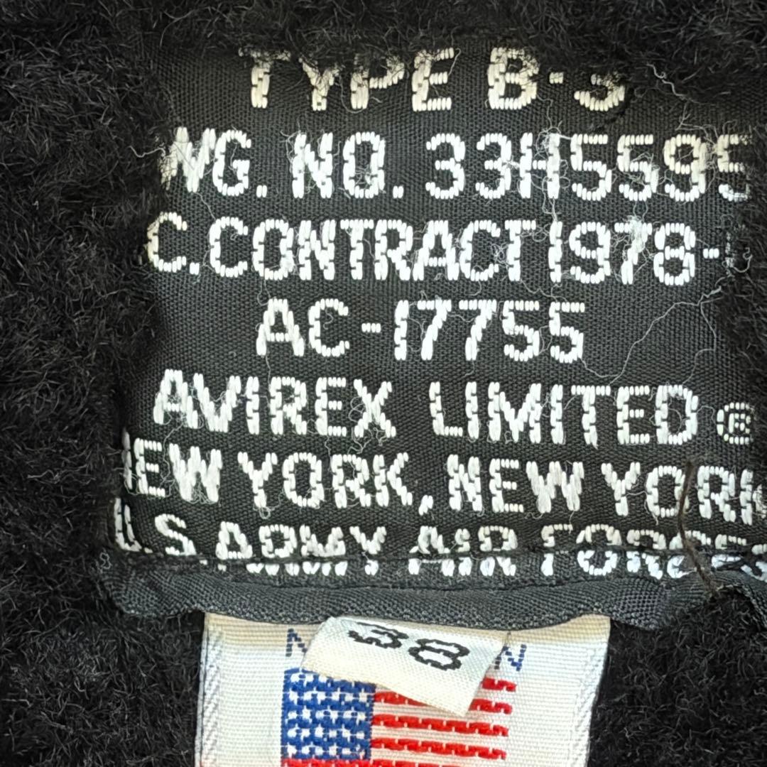 AVIREX B-3 ムートン フライトジャケット 短丈 ヴィンテージ 38