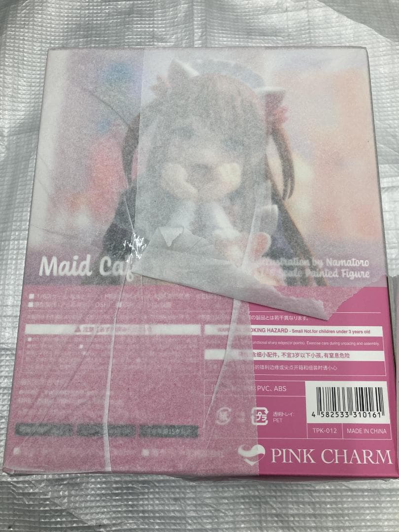 新品未開封 メイド喫茶のYUIちゃん 1/6 なまとろ氏