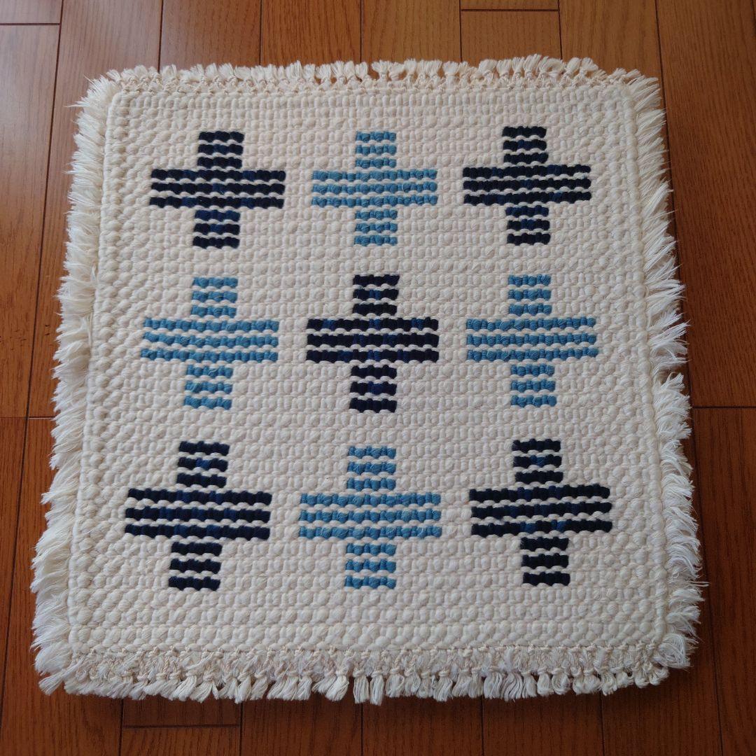 倉敷ノッティング　倉敷本染手織研究所　ウール