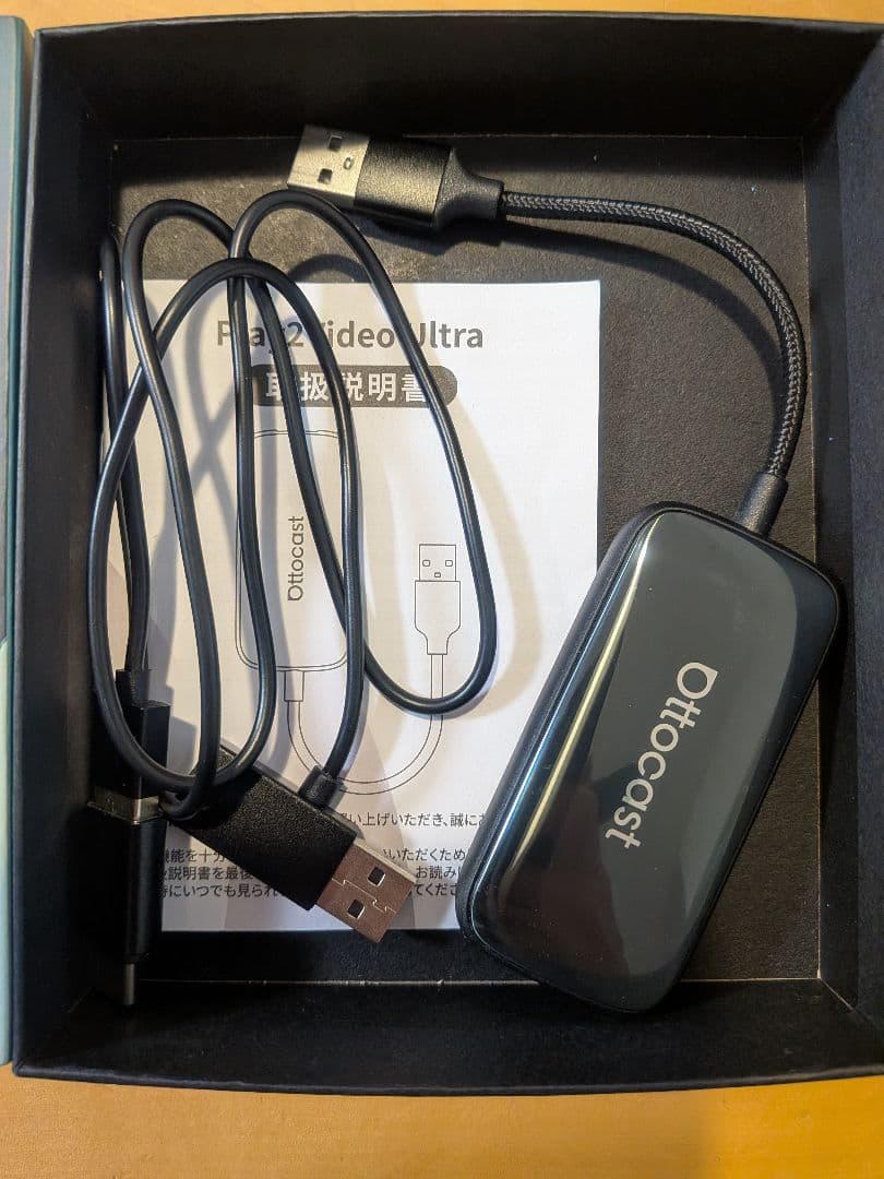 Ottocast Play2Video Ultra オットキャスト