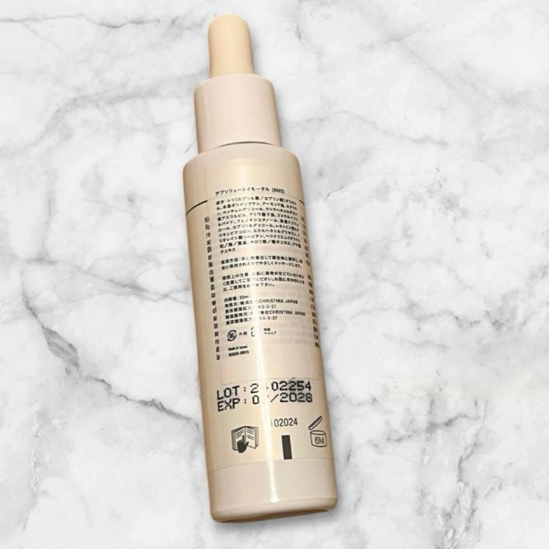 未使用】CHRISTINA ニュアンス アブソリュートイモーテル 30ml - メルカリ