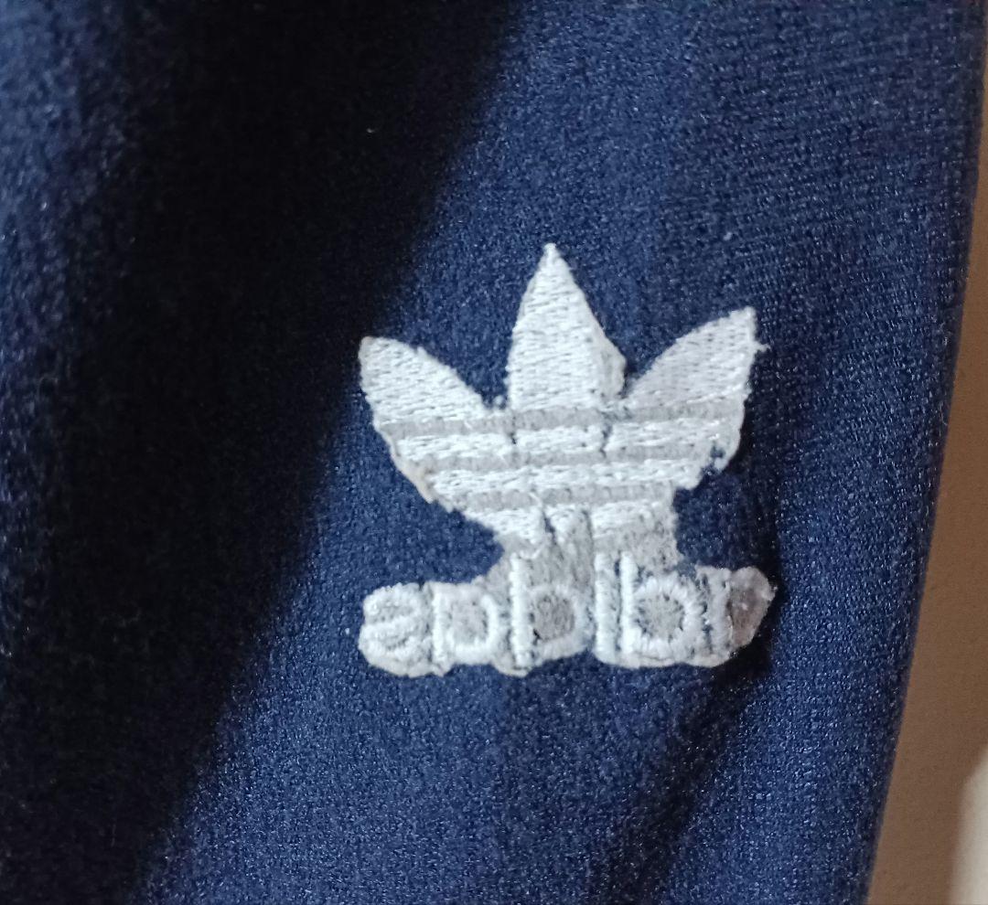 adidas ATPトラックジャケット ヴィンテージ80年代