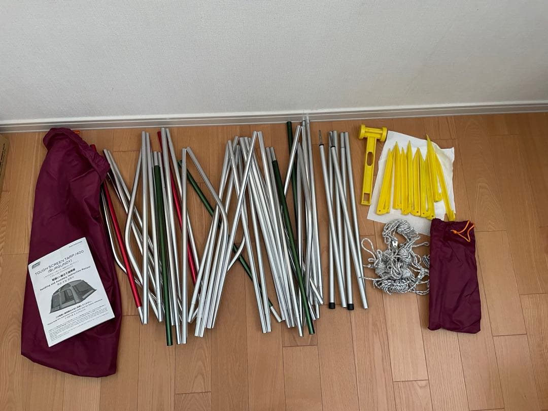 希少 コールマン タフスクリーンタープ400 バーガンディ　限定品