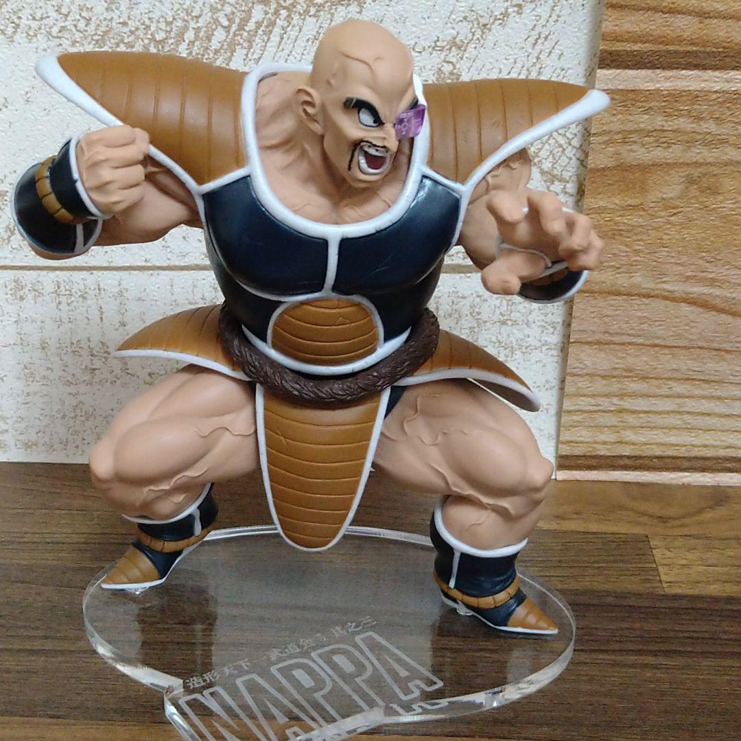 ドラゴンボール造形天下一武道会5ラディッツ ナッパフィギュア2体