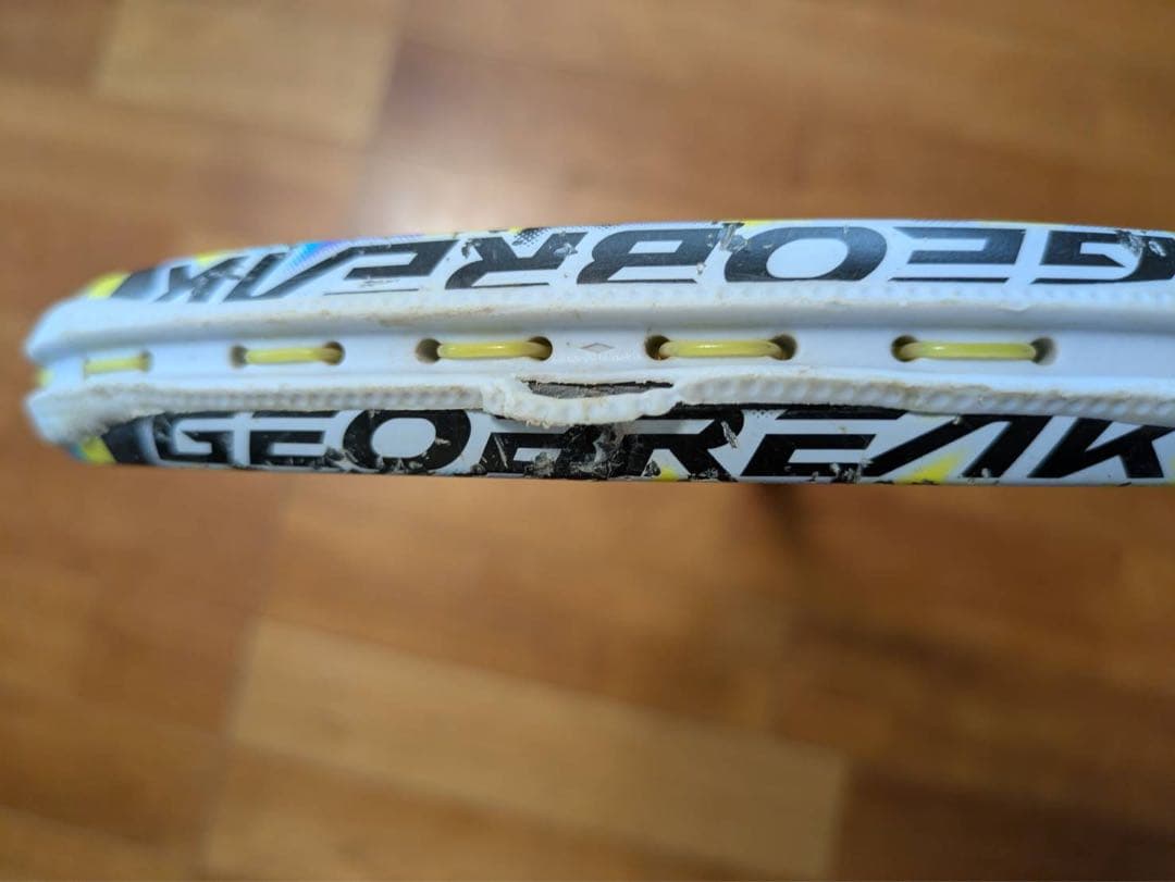 YONEXヨネックス ジオブレイク50S 軟式テニスラケット