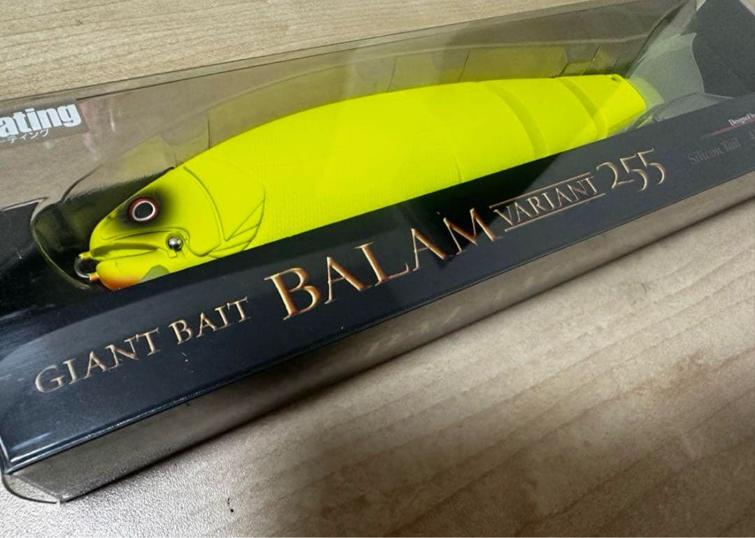 バラム ヴァリアンテ255 オンドリャチャートBALAM VARIANT 255