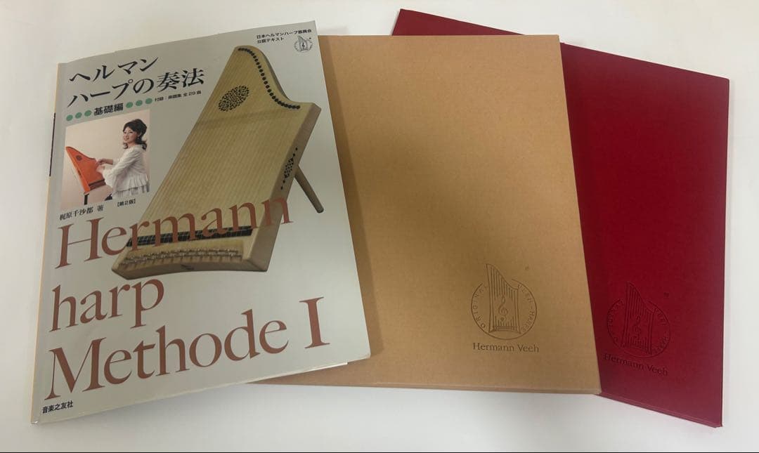 ヘルマンハープ Mタイプ 25弦 2013年製 ヘルマンハープ - Wikipedia