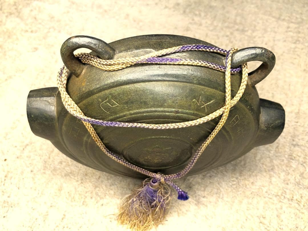 【 文政4年の鰐口 】　大麻・女人講中・大師刻　江戸後期