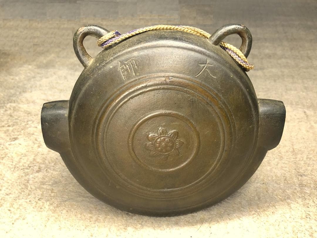 【 文政4年の鰐口 】　大麻・女人講中・大師刻　江戸後期