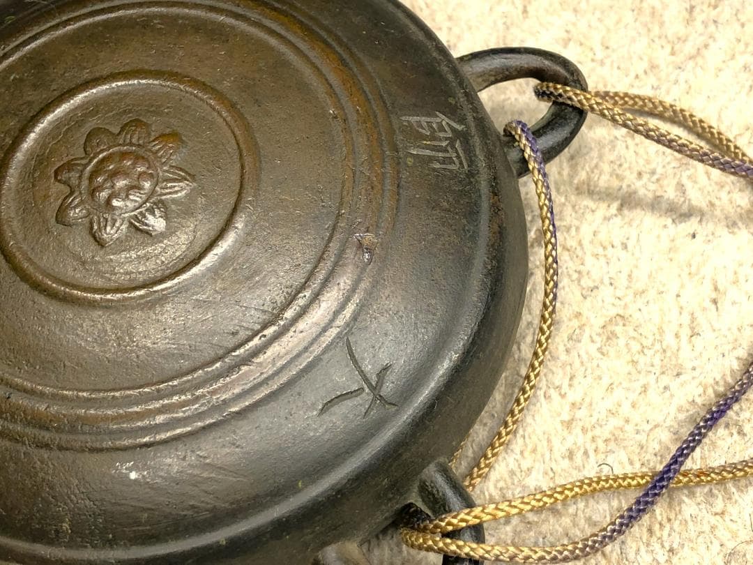 【 文政4年の鰐口 】　大麻・女人講中・大師刻　江戸後期