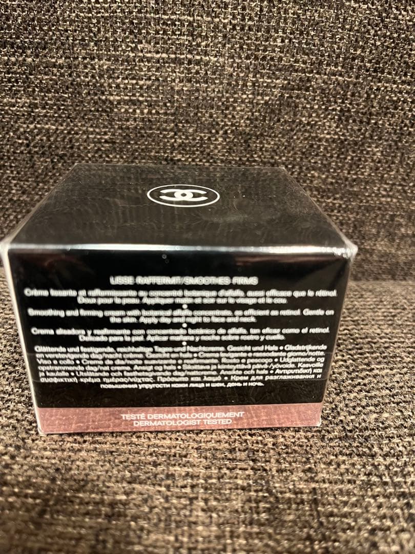 新品 CHANEL シャネル ル リフト クレーム リッシュ クリーム 50ml