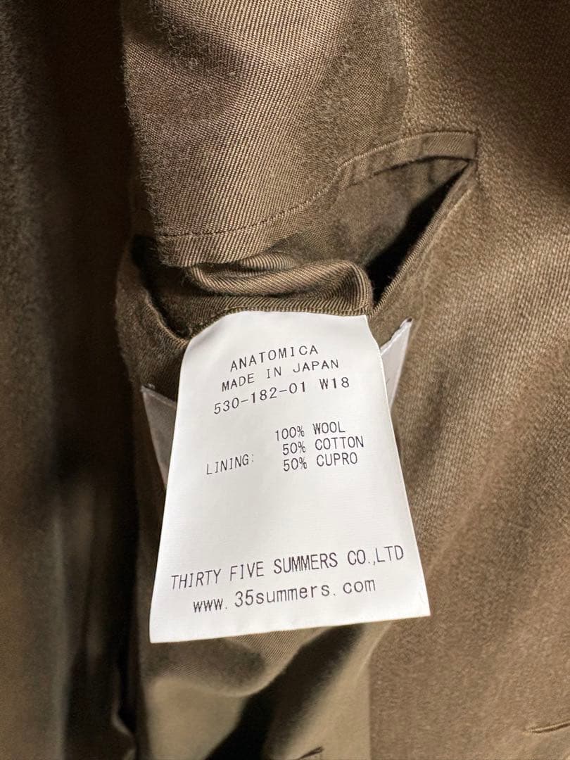 ANATOMICA シングルラグラン