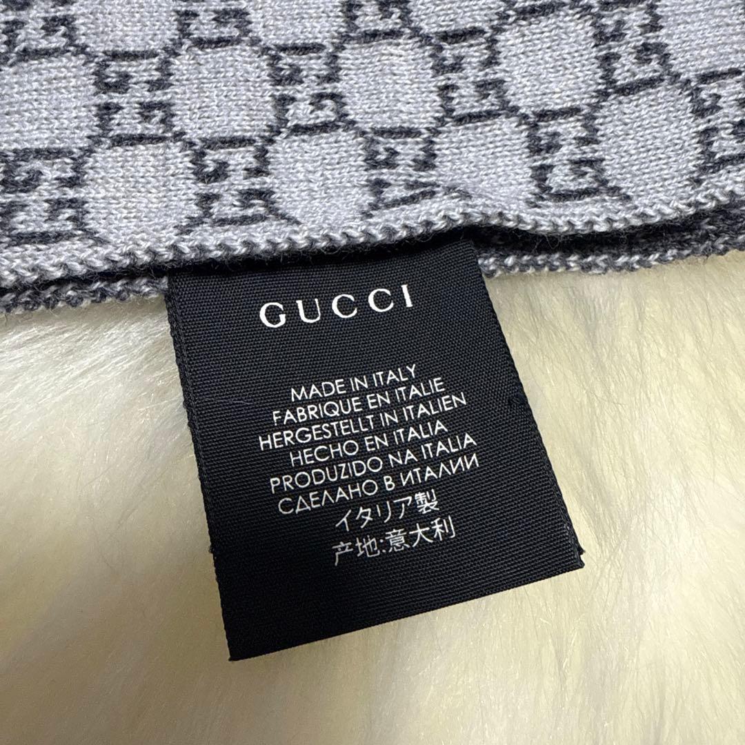 ♡GUCCI♡GGロゴ♡メンズマフラー☆ウール100%☆美品