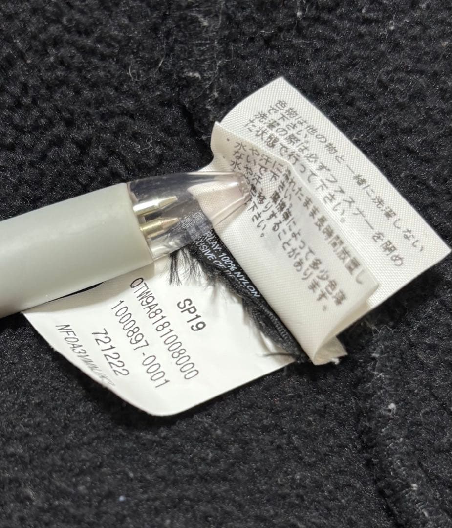 Supreme × The North Face 19ssフリース