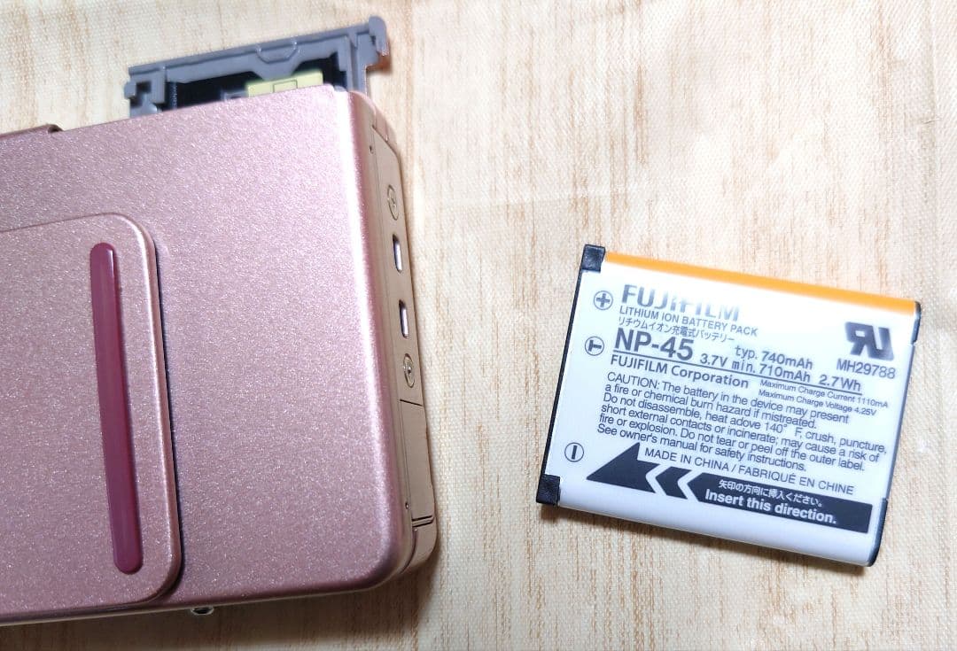 富士フィルム FinePix Z デジカメ