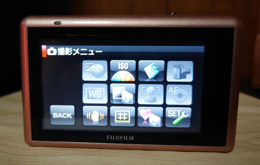 富士フィルム FinePix Z デジカメ