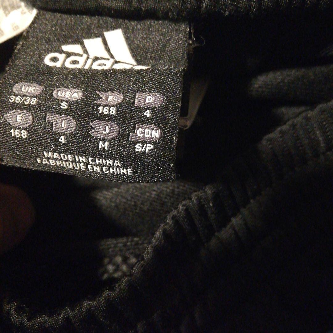 アルゼンチン代表　セットアップ