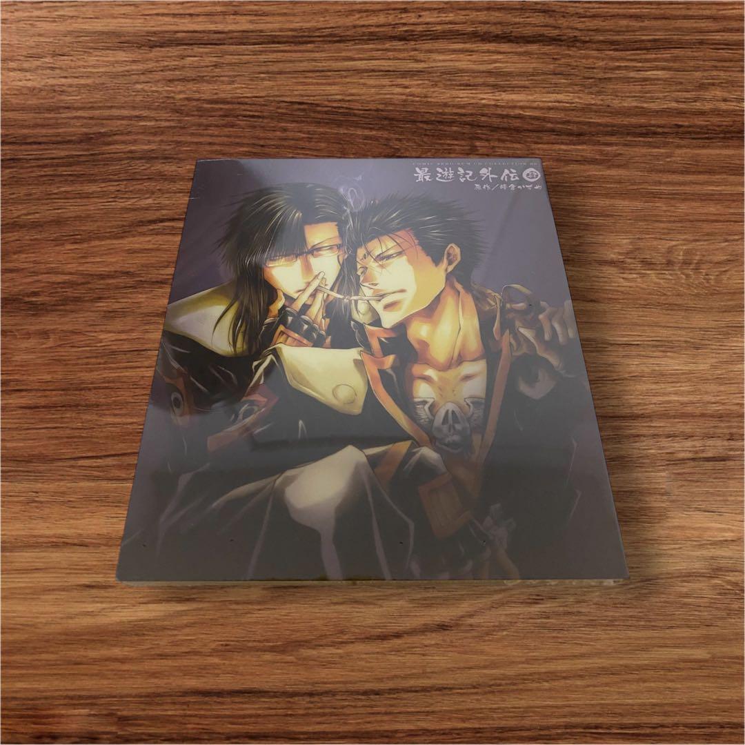 未開封】最遊記外伝肆伍まとめ売り峰倉かずやドラマCD