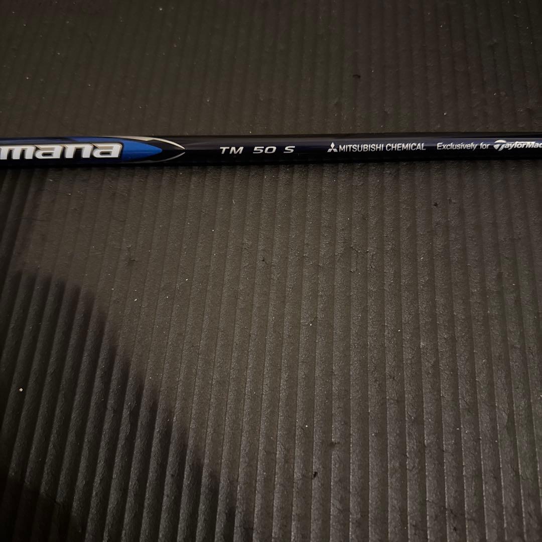 TaylorMade QI10ドライバー 9度 Sフレックス