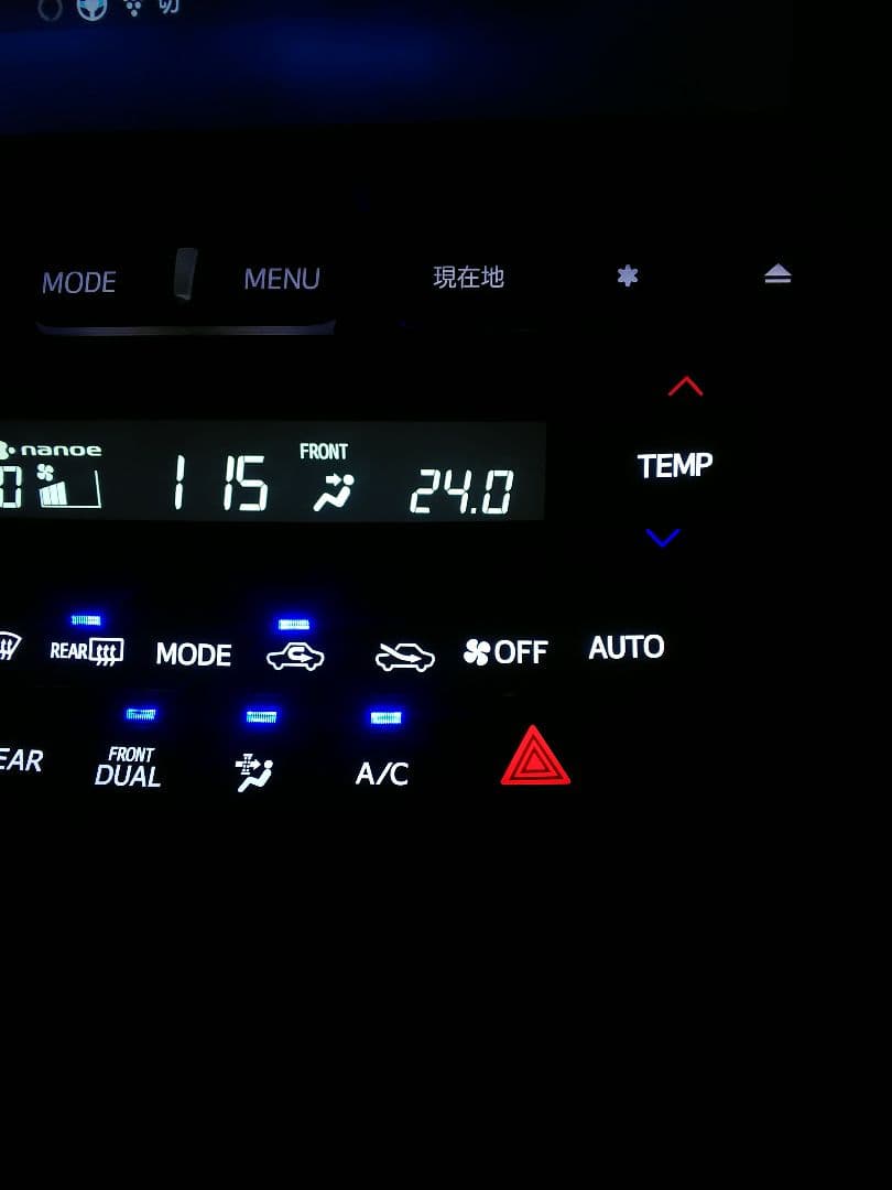 ★お好きな色で加工します★ フロントエアコンパネル アルファード ヴェルファイア