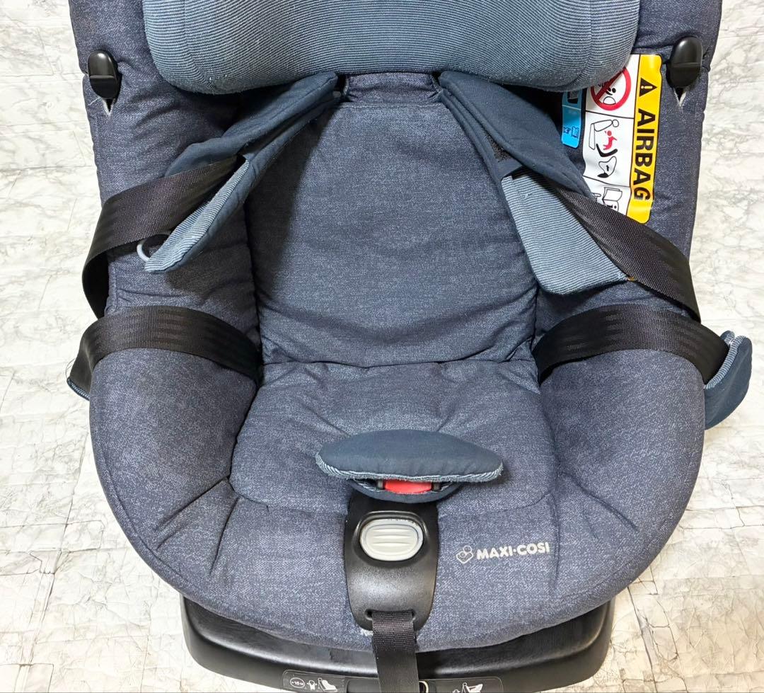 【送料込み】MAXI-COSI AxissFix Plus ISOFIX