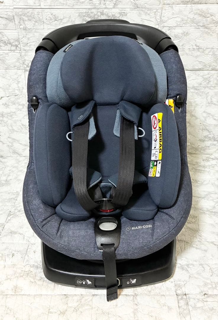 【送料込み】MAXI-COSI AxissFix Plus ISOFIX