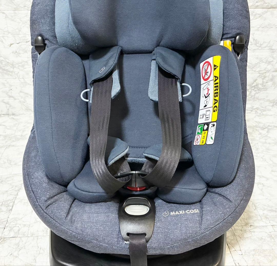 【送料込み】MAXI-COSI AxissFix Plus ISOFIX