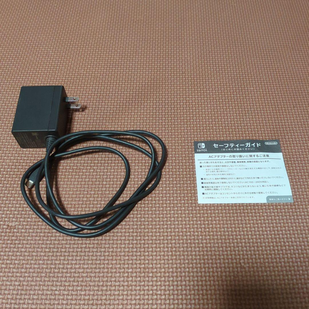 Nintendo Switch Lite ポケモン剣盾仕様　ザシアン/ザマゼンタ