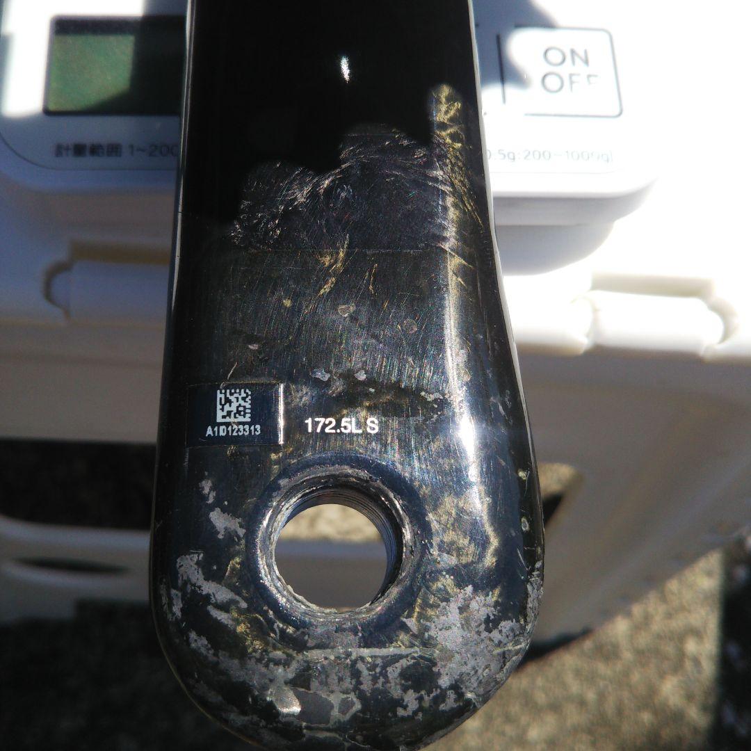 FSA K-FORCE LIGHT カーボン クランク 172.5mm