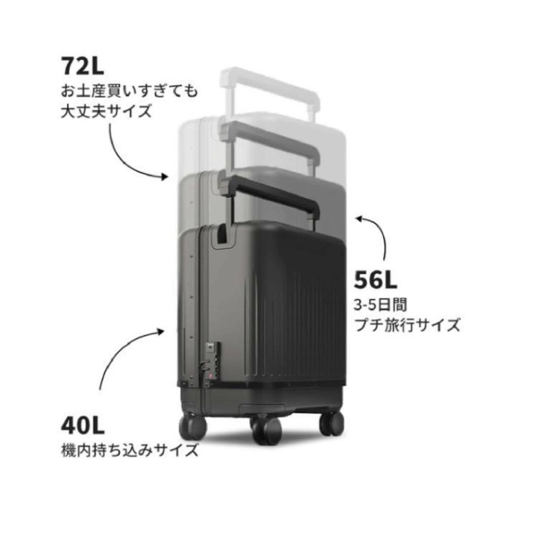大容量キャリーケース VELOのスーツケース