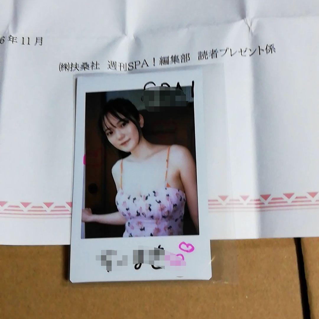 ちーまき 直筆サイン メッセージ入り 抽プレ 当選通知付き チェキ 週刊