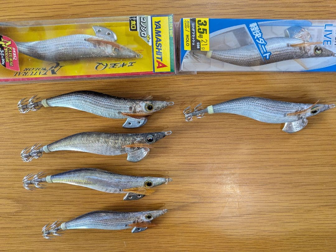 エギまとめ売り【半傘ジャンク】