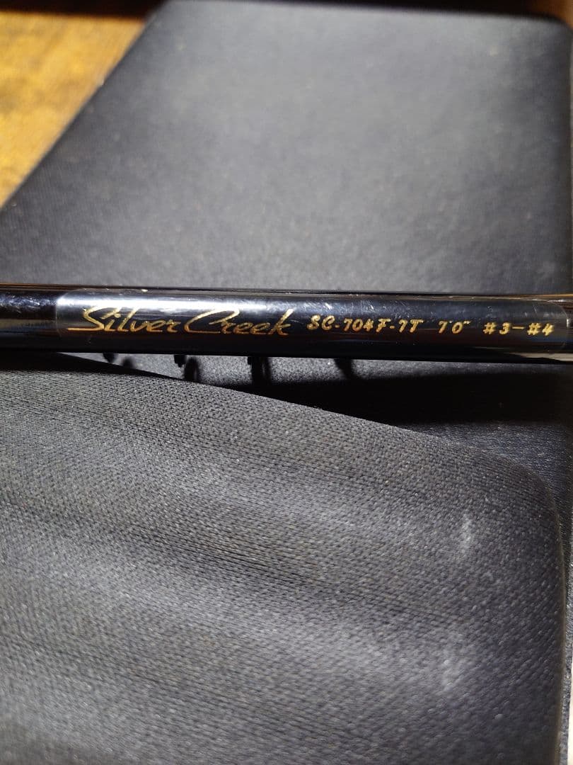 Silver Creek フライロッド 7フィート パックロッド 振出し - メルカリ