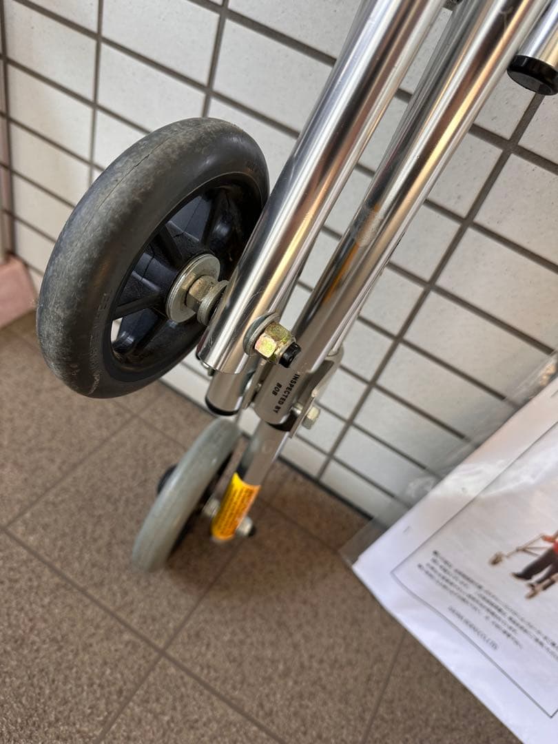 PCW pcウォーカー