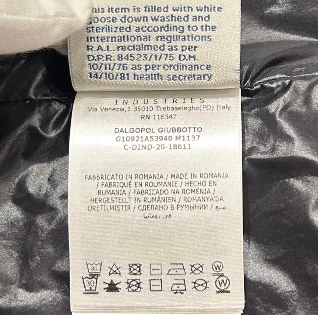 【極美品】希少XL モンクレール DALGOPOL ダウン ジャケット 切替 黒