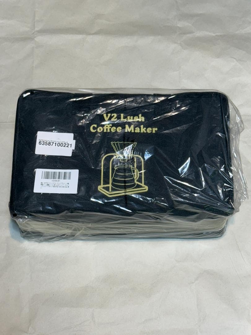 SOTECHツインワイヤードリップラック、木製断熱ベース 軽量シリコン