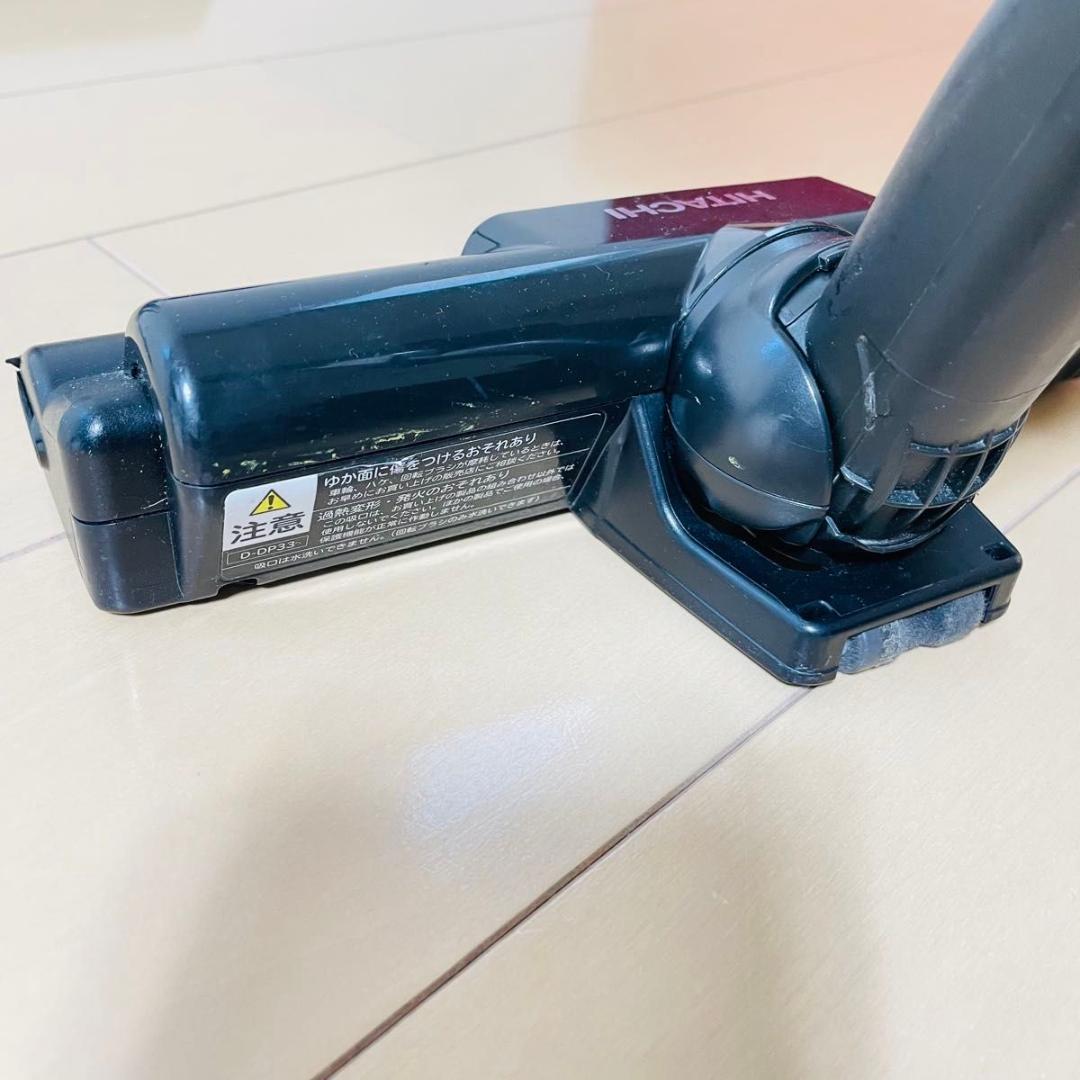 【極美品】HITACHI かるパックスティック PKV-BK3K