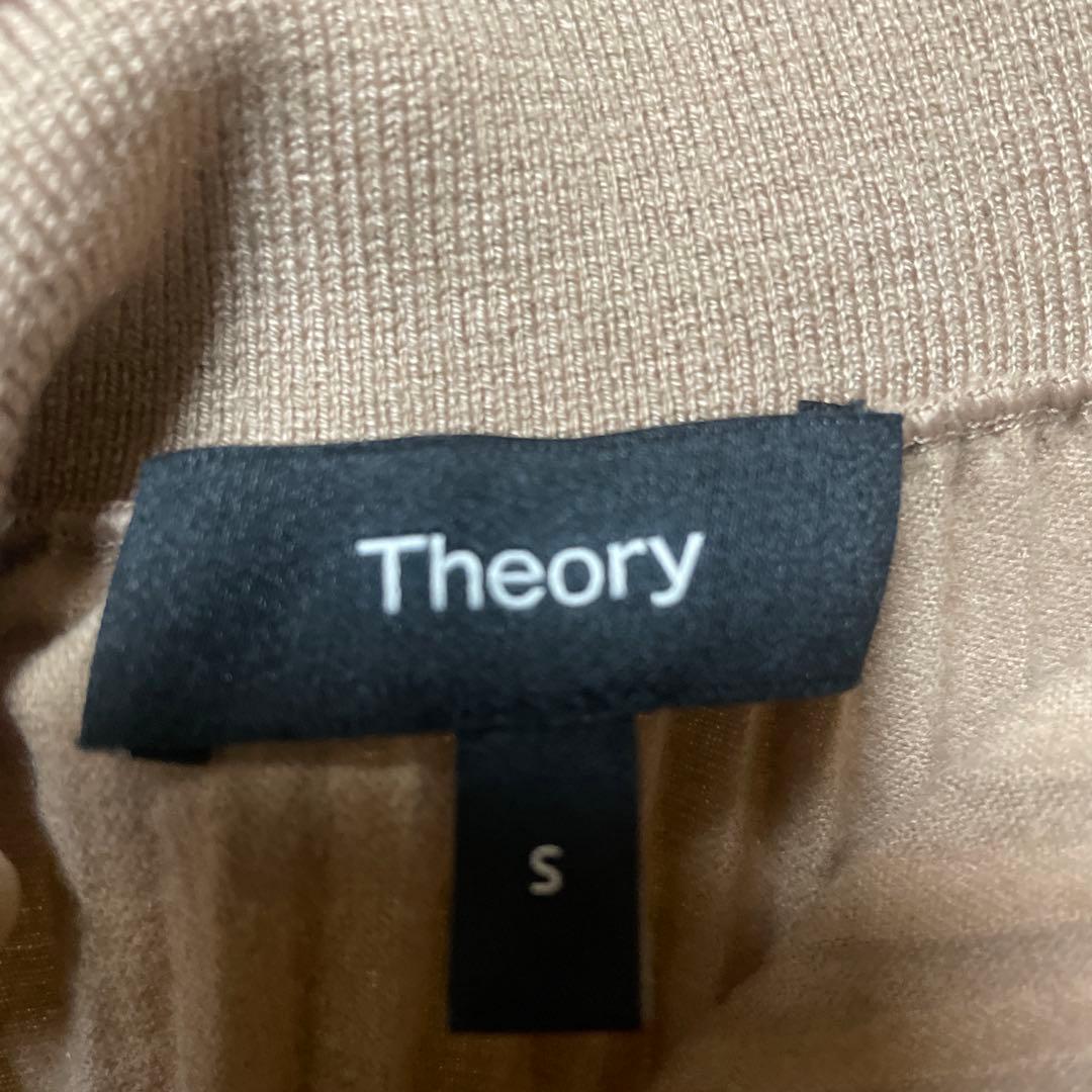 Theory プリーツロングスカート Sサイズ