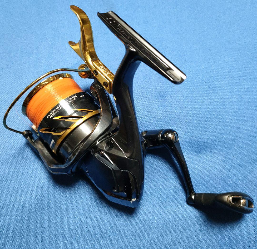 【SHIMANOシマノ】BB-X テクニウムC3000DXXG S