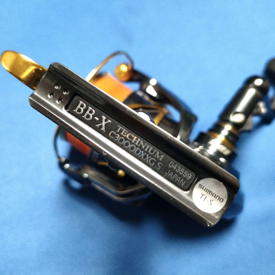【SHIMANOシマノ】BB-X テクニウムC3000DXXG S