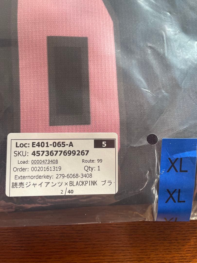 BLACKPINK ジャイアンツ　ユニフォーム