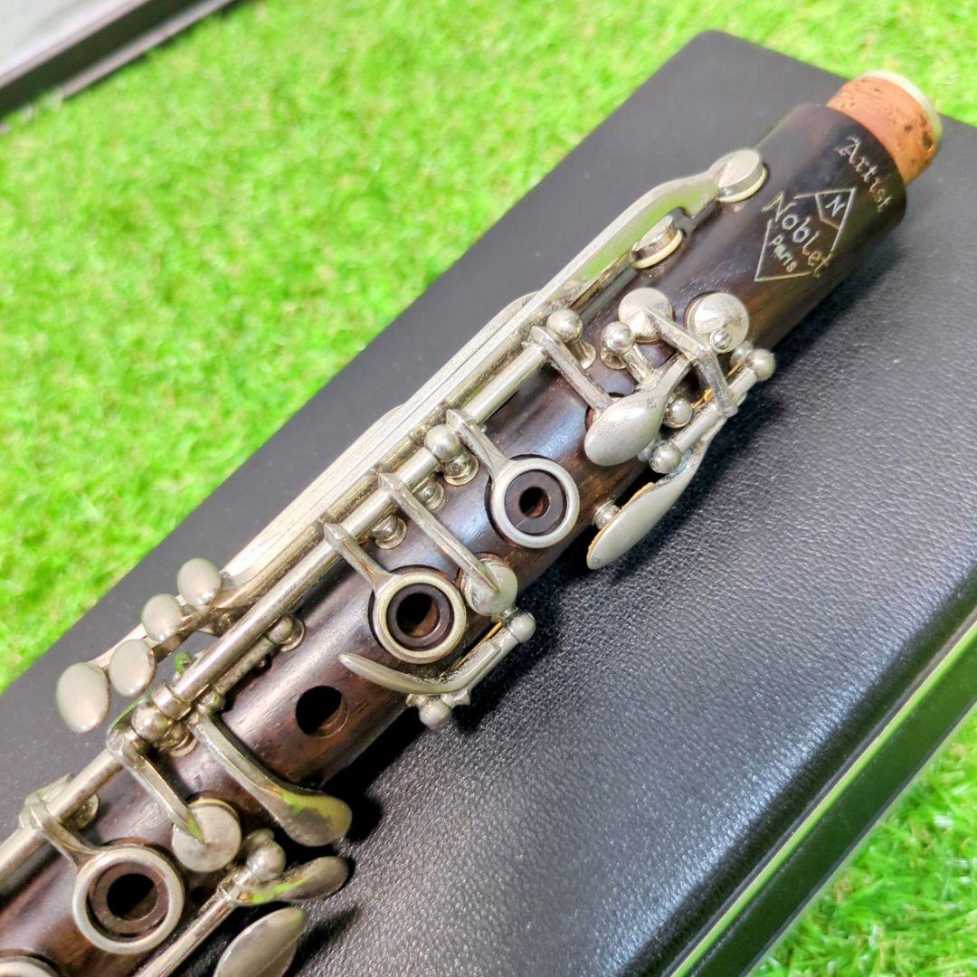 Noblet　ノブレ　エスクラリネット　クラリネット 　木管楽器　Artist