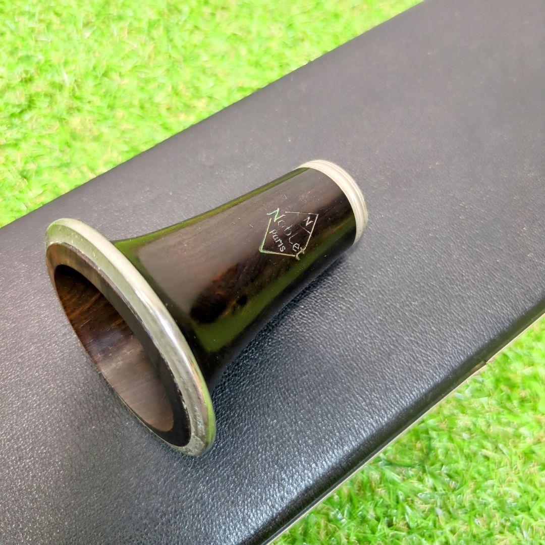 Noblet　ノブレ　エスクラリネット　クラリネット 　木管楽器　Artist