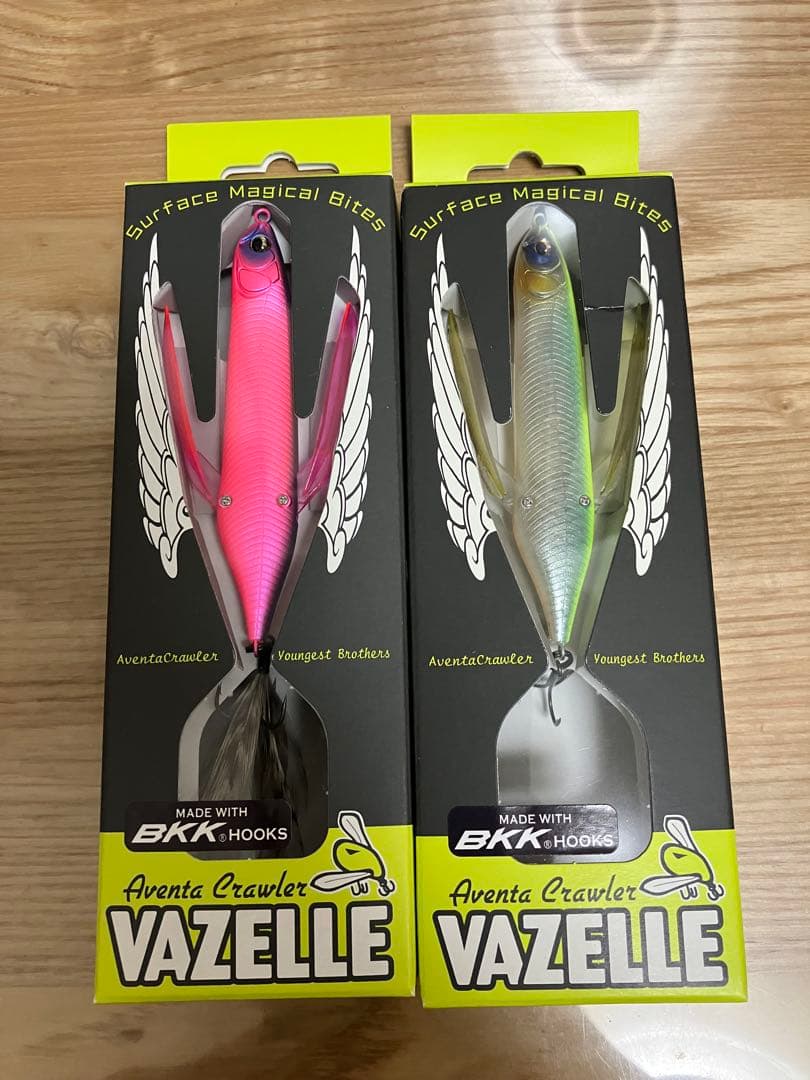 新品‼️IMAKATSU Dyzazelle & バゼル セット販売