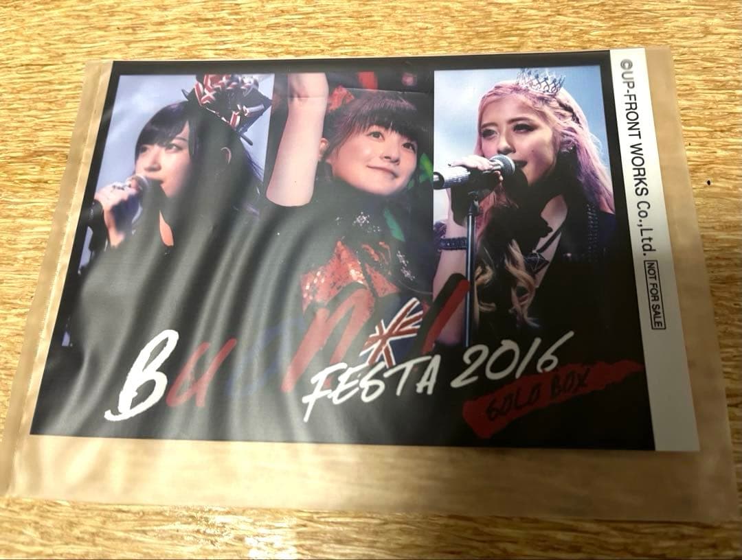 Buono! FESTA 2016 DVD ソロボックスセット - メルカリ