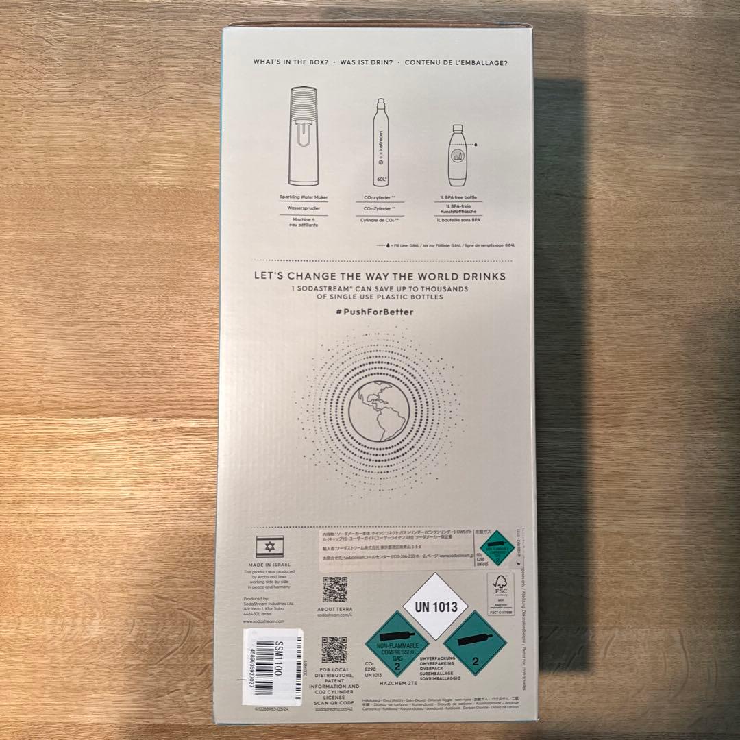 【新品未使用】sodastream TERRA 自動炭酸水メーカー ホワイト