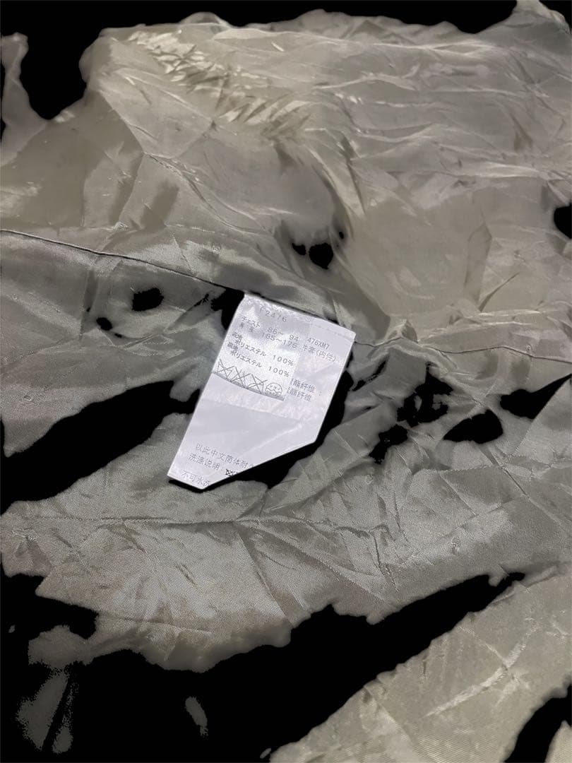 FRED PERRY モッズコート ライナー付き