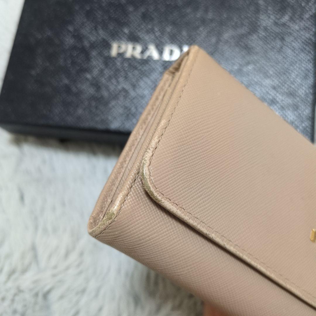 プラダPRADA　長財布【サフィアーノ】　廃盤人気カラーピンクベージュ